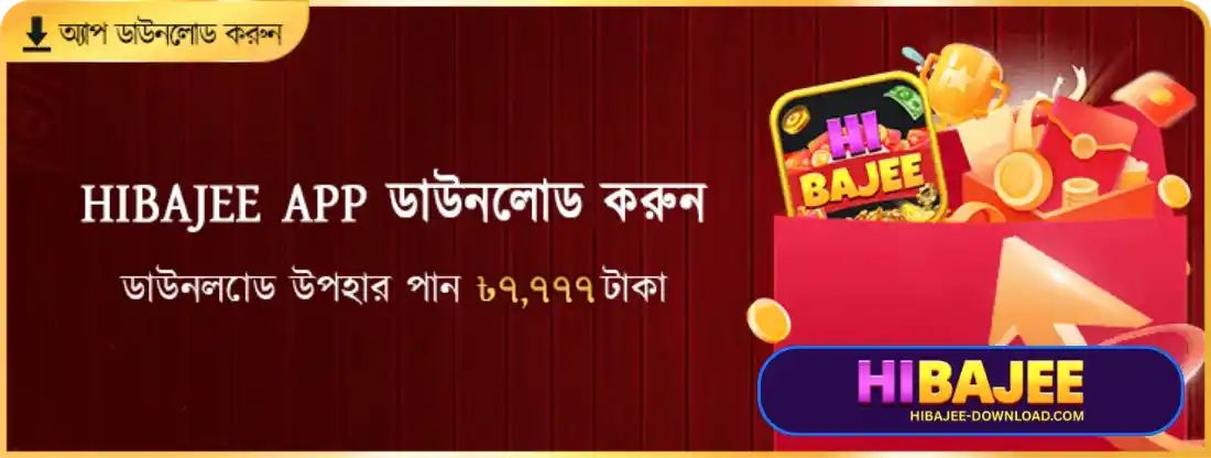 Casino VIP rewards program with bonuses and loyalty tiers