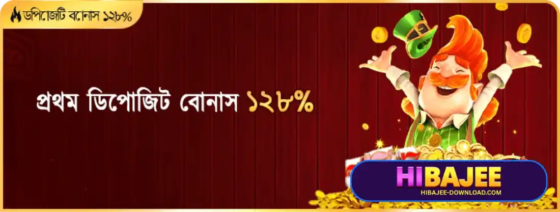 Casino VIP rewards program with bonuses and loyalty tiers